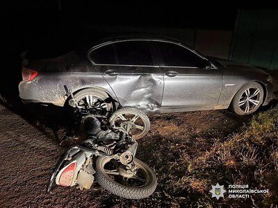 Мотоцикліст постраждав у ДТП з BMW у Миколаївській області: поліція шукає свідків