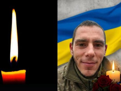 Повернувся на щиті до рідного Криворіжжя: під час бойового завдання загинув мужній захисник Сергій Зінченко