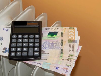  Роз’яснення про субсидію на сезон 2026-2027: як оформити та куди подавати заяву 