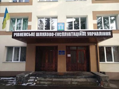 Рівненське МіськШЕУ може очолити газовик