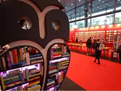 У Німеччині 7 жовтня стартує Франкфуртський книжковий ярмарок - Україну представлять 44 видавництва