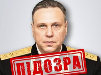 Повідомлено про підозру адміралу РФ, який наказав ударити Калібрами по багатоповерхівці у Києві в 2024 році
