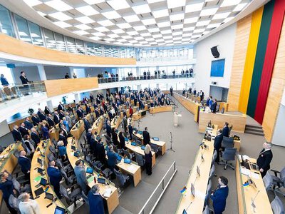 Сейм Литви в першому читанні схвалив поправку, яка скасовує заборону на ядерну зброю