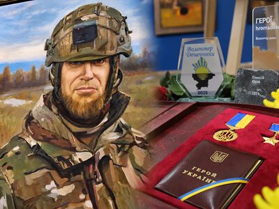 Пошуковець тіл, який рятував душі й запалював серця: історія Олексія Юкова