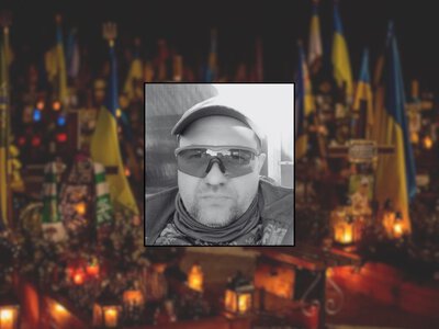Зник на Курщині: тіло захисника Чернігова повернули через 2 роки