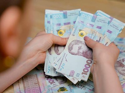 Зимняя поддержка: Как получить 19 400 гривен?