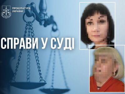 Суддя та поліцейська з Луганщини працювали на окупантів: їм оголосили підозру в колабораціонізмі