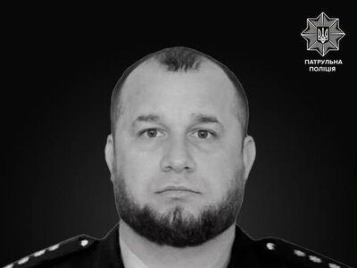 У Краматорську FPV-дрон убив патрульного Артема Ковтуна — у нього залишилися дружина та двоє дітей
