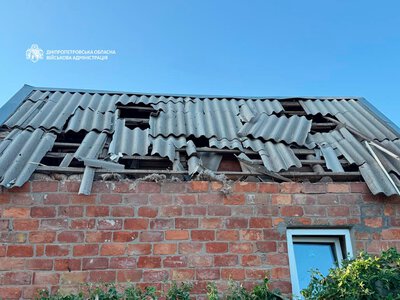 Росіяни понад 50 разів атакували Дніпропетровщину: 11 людей поранені