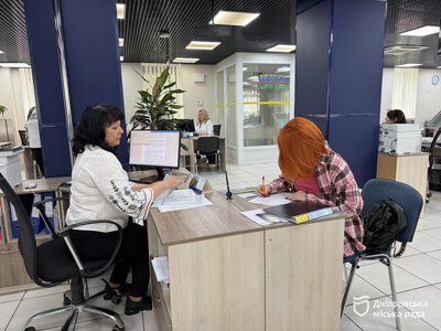 У Дніпрі діти з інвалідністю отримують реабілітацію за держпрограмою