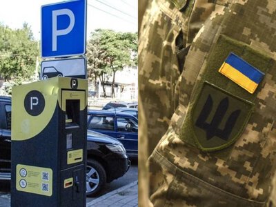 Понад 3000 ветеранів у Дніпрі вже користуються безкоштовним паркуванням через «єДніпро»