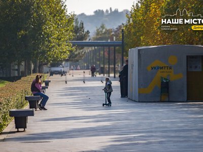 У Дніпрі вночі пролунала одна повітряна тривога, ранок 6 жовтня спокійний