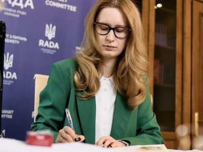 Голова комітету Ради: депутати подали 5236 правок до проєкту Держбюджету-2027