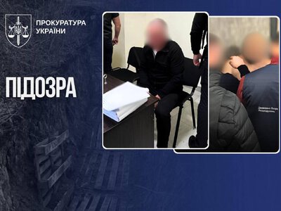 Заволодіння 37,7 млн грн на фортифікаціях Сумщини