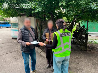 У Києві судитимуть охоронців за захоплення землі під парковку
