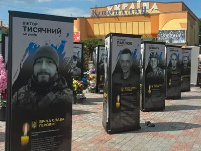 У Рівному встановили ще 12 портретів полеглих Захисників (ВІДЕО)