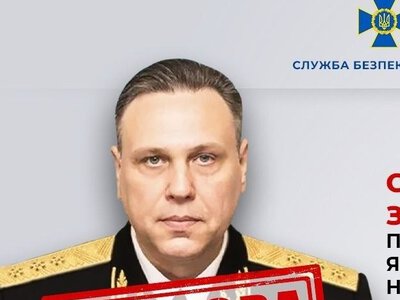 СБУ повідомила про підозру адміралу ЧФ РФ, який наказав ударити “Калібрами” по будинку в Києві