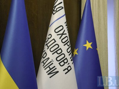 В Україні триває відновлення пошкодженої медичної інфраструктури
