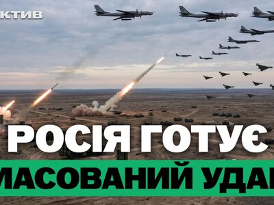 «Кінець світла» у Харкові та загроза масованого удару – підсумки 6 жовтня