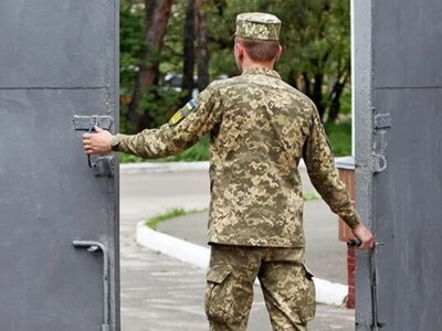За проникнення на військові об’єкти пропонують карати штрафом до 51 тис. грн – законопроєкт