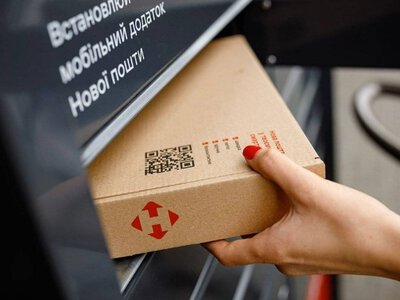 Temu та AliExpress можуть подорожчати: Рада готує 20% ПДВ на покупки з першого євро