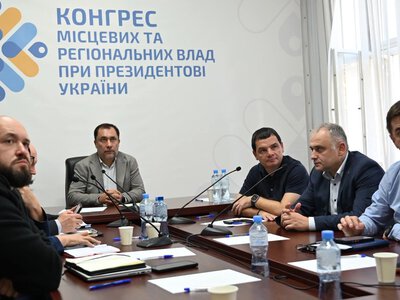 Фінансова стабільність під час війни: представники Закарпаття долучилися до масштабних Конгресових слухань
