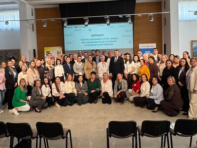 Громади Закарпаття шукають рішення для підтримки літніх людей і маломобільних ВПО
