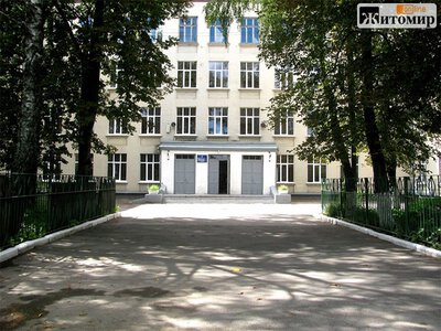 308,7 «квадратів» за 1 гривню: ліцею №21 у Житомирі передають приміщення для молодших класів