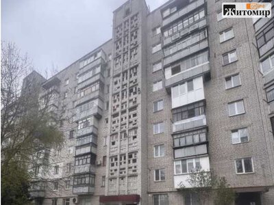 У Житомирі за понад пів мільйона продають не квартиру, а лише її третину