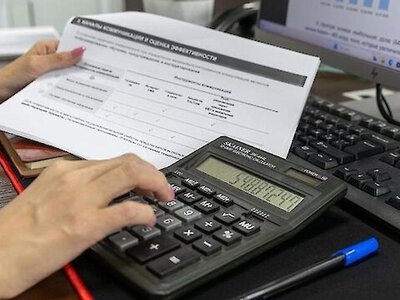 Нова базова допомога для сімей як тепер рахуватимуть спільні доходи та майно