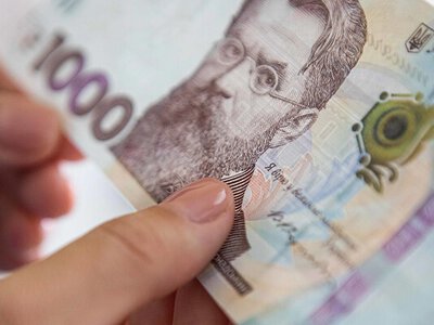 Банки посилили конкуренцію за заощадження українців - огляд ринку гривневих депозитів