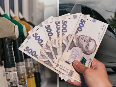 Ціни на бензин пішли вниз: Куюн назвав межу, вище якої пальне поки не піде