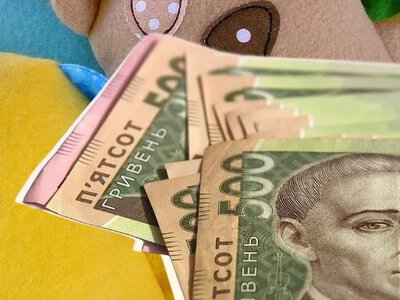 5 державних виплат, які можуть отримувати українські сім'ї: не всі про це знають