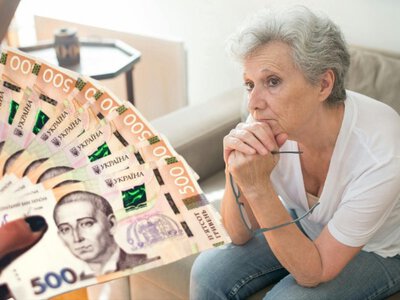 Якщо немає стажу: яку соціальну пенсію можуть отримати українці