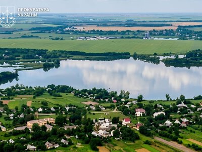 200 гектарів заповідної землі за понад 22 млн грн: на Черкащині “Лебедине озеро” повернули громаді