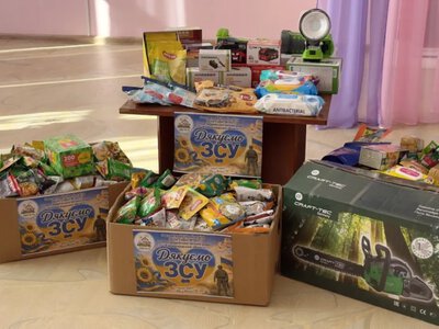 Заклади освіти громади на Кіровоградщині зібрали понад 200 тисяч гривень для ЗСУ