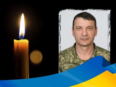 За результатами ДНК-експертизи підтвердили загибель захисника із Миргородської громади Вячеслава Репіча