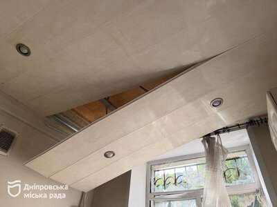 Куди звертатися дніпрянам через пошкодження майна після обстрілів