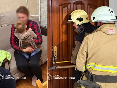 Вчора рятувальники у Звягелі допомогли потрапити матері до квартири, де сам залишився малолітній хлопчик