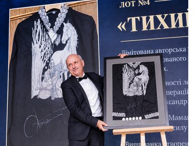 «Тихий Мамай» сумської дизайнерки Світлани Волик приніс 500 тисяч для ЗСУ