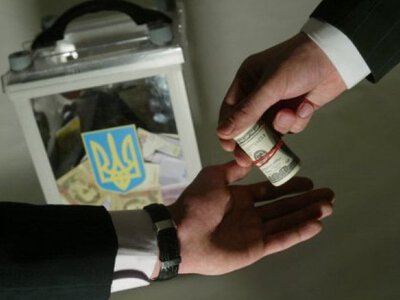 ДБР нагадало, кому потрібно повідомляти про корупцію