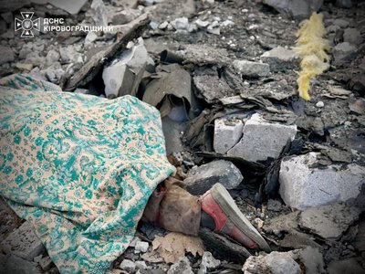 Масованою атакою росіяни вбили в Україні 19 людей. Оновлюється