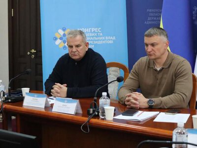 Представники Рівненщини взяли участь у Конгресових діалогах