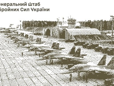 Сили оборони уразили місце запуску ударних дронів під Донецьком та інші військові об’єкти окупантів