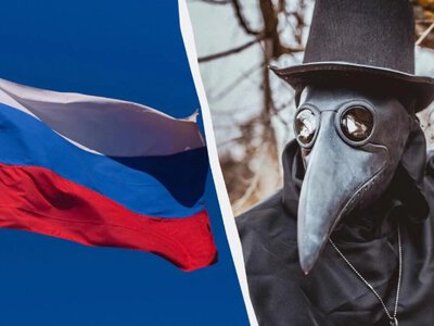 Чума в Росії: експерти оцінюють ризики для України
