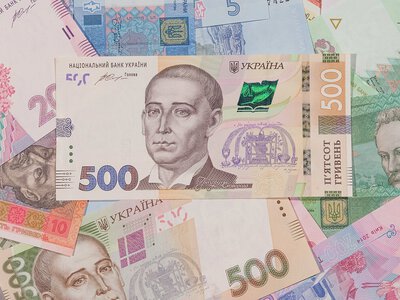 Західні області показали найбільше зростання доходів місцевих бюджетів - Мінфін