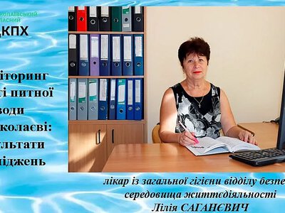 У Миколаєві перевірили якість води у п'яти пунктах розливу: в одному виявили відхилення