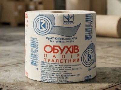 Через атаку РФ один з виробників туалетного паперу зупинив роботу