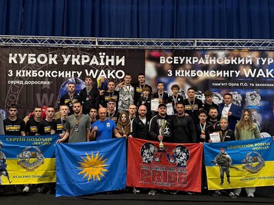 Хмельниччина вперше виграла командний Кубок України з кікбоксингу WAKO
