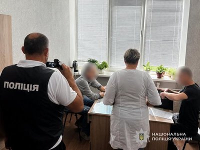 20 тисяч за лікарняний для військового: лікар із Лебедина опинився під судом